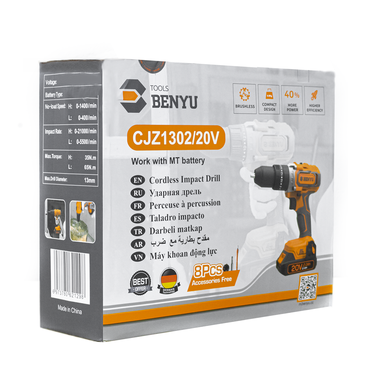 THÂN MÁY KHOAN VẶN VÍT DÙNG PIN 20V CJZ1005/20V